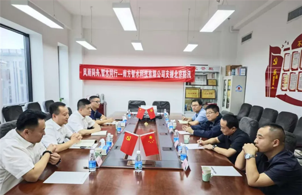 闻汛而动 向险而行︱南方智水应急排水设备驰援北京筑牢防汛堡垒